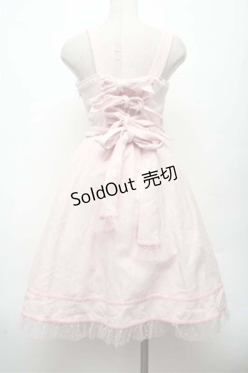 画像2: Angelic Pretty / Dreamin' Ribbonジャンパースカート  ピンク S-26-03-12-031-AP-OP-HR-ZS (2)