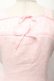 画像4: Angelic Pretty / Dreamin' Ribbonジャンパースカート  ピンク S-26-03-12-031-AP-OP-HR-ZS (4)