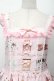 画像4: metamorphose / 【プラスサイズ】Classic Tea Houseジャンパースカート 2 ピンク S-26-03-12-034-ME-OP-AS-ZS (4)