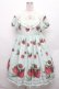画像1: Melody BasKet / Natural Strawberryドレス  ミント S-26-03-12-038-LO-OP-AS-ZS (1)