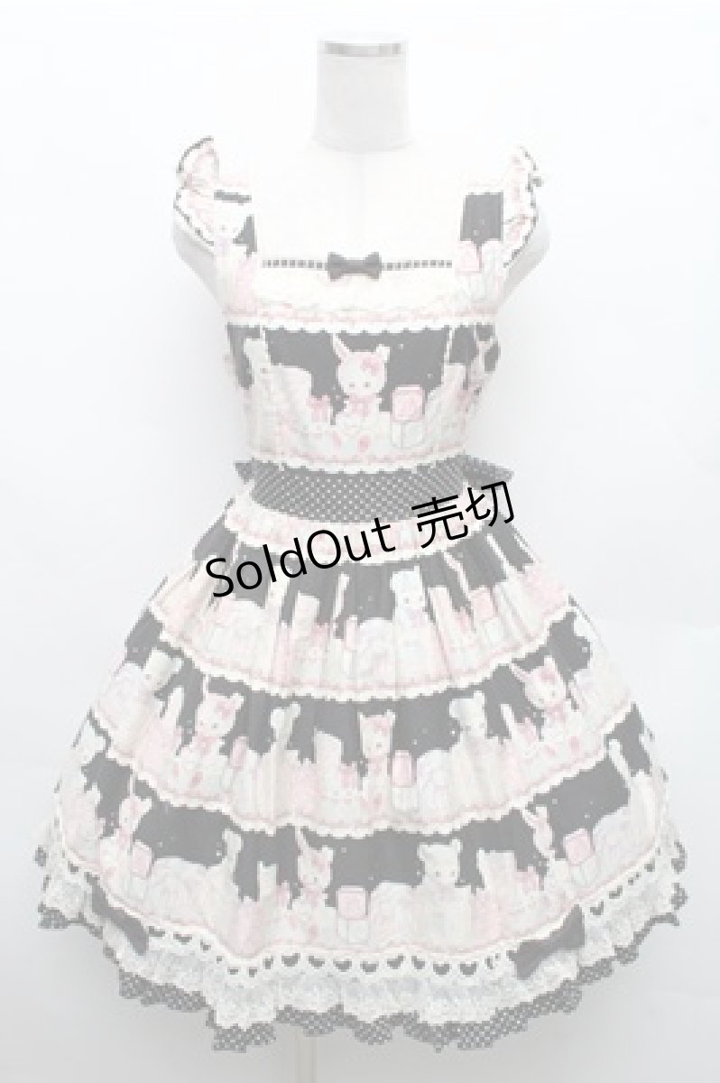 画像1: Angelic Pretty / Fancy Box肩フリルジャンパースカート  黒 S-26-03-12-042-AP-SK-HR-ZS (1)