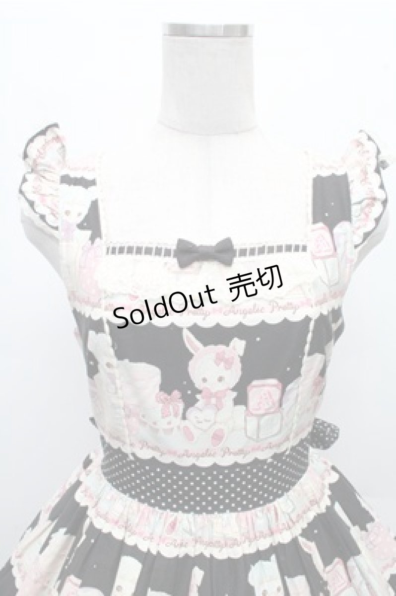 画像3: Angelic Pretty / Fancy Box肩フリルジャンパースカート  黒 S-26-03-12-042-AP-SK-HR-ZS (3)