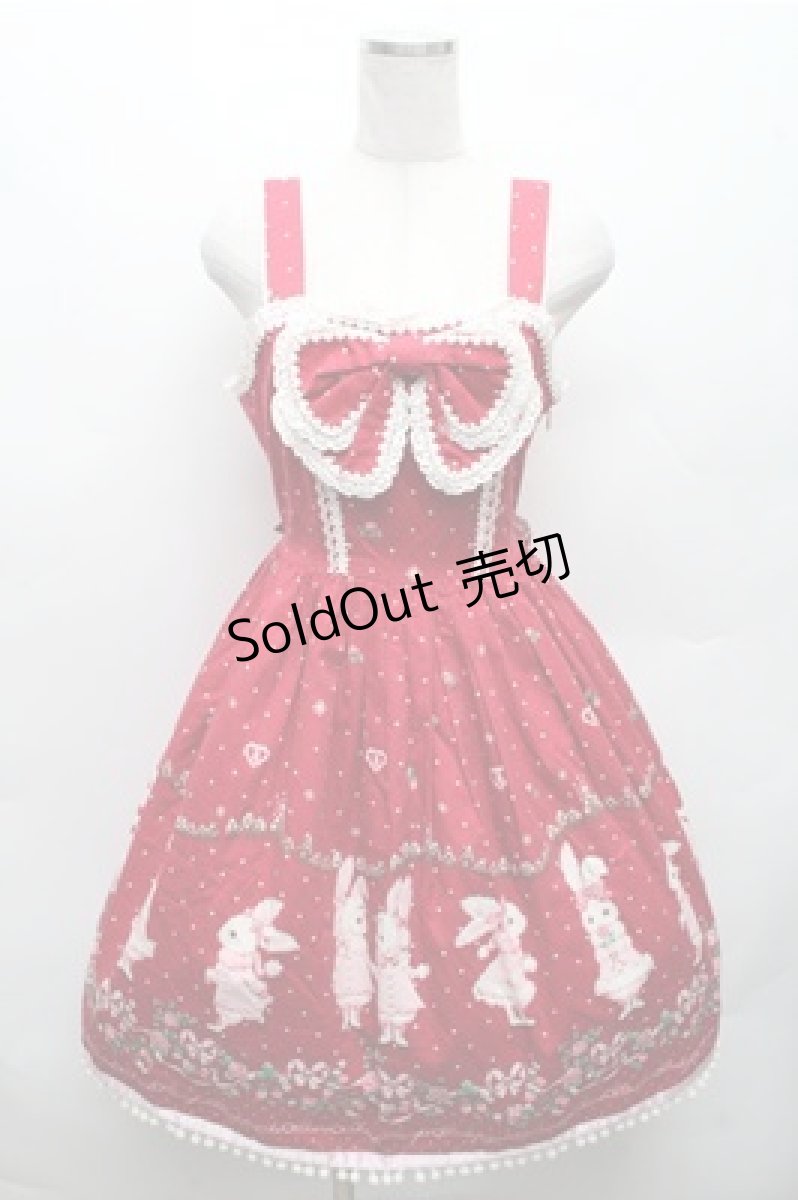 画像1: BABY,THE STARS SHINE BRIGHT / みるくちゃんとゆきいちごリボンジャンパースカート  赤 S-26-03-12-047-BA-OP-HR-ZS (1)