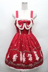 BABY,THE STARS SHINE BRIGHT / みるくちゃんとゆきいちごリボンジャンパースカート  赤 S-26-03-12-047-BA-OP-HR-ZS