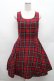 画像1: Jane Marple / ウールタータンチェックジャンパースカート  赤 S-26-03-12-048-JM-OP-AS-ZS (1)