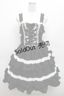 画像1: MAM / ティアードジャンパースカート  黒ｘ白 S-26-03-12-049-LO-OP-AS-ZS