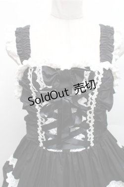 画像3: MAM / ティアードジャンパースカート  黒ｘ白 S-26-03-12-049-LO-OP-AS-ZS