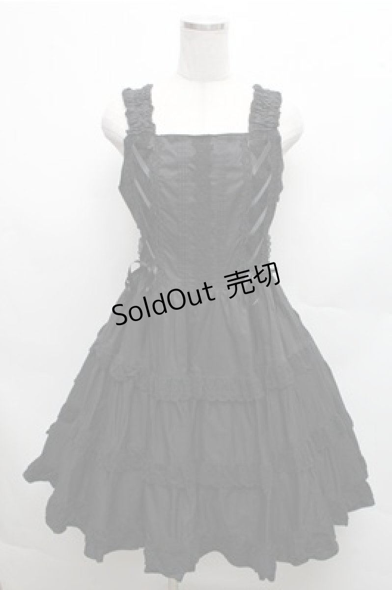 画像1: BABY,THE STARS SHINE BRIGHT / ミルフィーユジャンパースカート（2022年）  黒 S-26-03-12-050-BA-OP-AS-ZS (1)