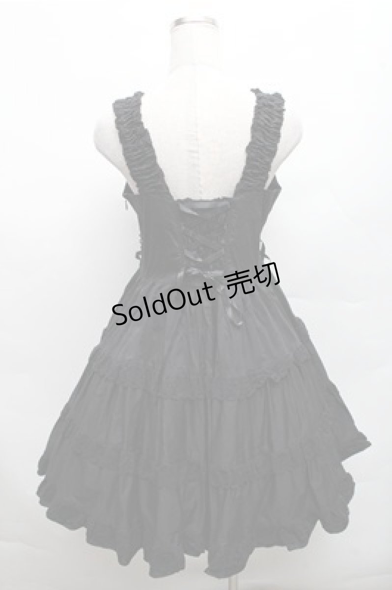 画像2: BABY,THE STARS SHINE BRIGHT / ミルフィーユジャンパースカート（2022年）  黒 S-26-03-12-050-BA-OP-AS-ZS (2)