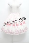 BABY,THE STARS SHINE BRIGHT / 初夏でショコラないちごパフェスカート  ピンク S-26-03-12-055-BA-SK-HR-ZS