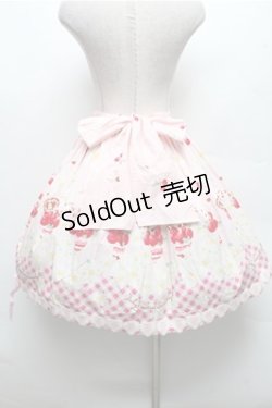 画像2: BABY,THE STARS SHINE BRIGHT / 初夏でショコラないちごパフェスカート  ピンク S-26-03-12-055-BA-SK-HR-ZS