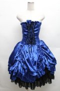ATELIER PIERROT / サテンコルセットスカート  青 S-26-03-12-058-EL-SK-AS-ZS