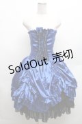 ATELIER PIERROT / サテンコルセットスカート  青 S-26-03-12-058-EL-SK-AS-ZS