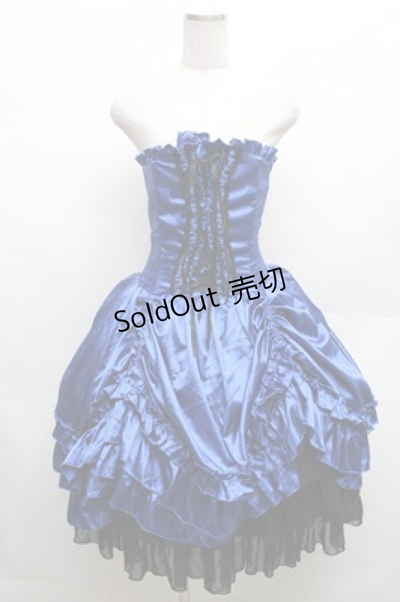 画像1: ATELIER PIERROT / サテンコルセットスカート  青 S-26-03-12-058-EL-SK-AS-ZS (1)