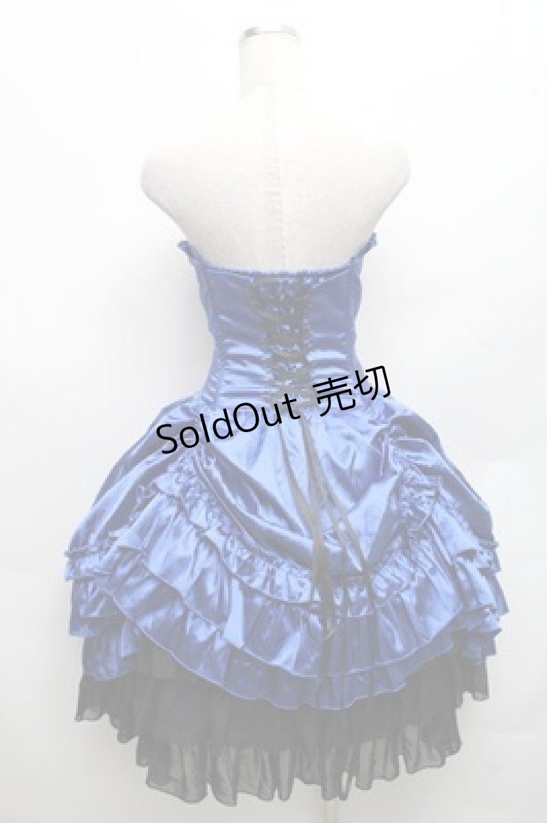 画像2: ATELIER PIERROT / サテンコルセットスカート  青 S-26-03-12-058-EL-SK-AS-ZS (2)