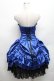 画像2: ATELIER PIERROT / サテンコルセットスカート  青 S-26-03-12-058-EL-SK-AS-ZS (2)