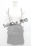 MA*RS / サス付きペプラムタイトスカート  黒 S-26-03-12-059-EL-SK-HR-ZS