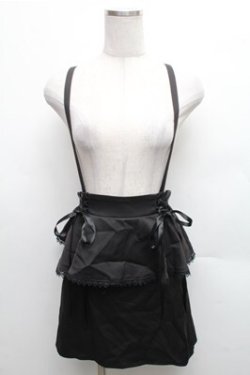 画像1: MA*RS / サス付きペプラムタイトスカート  黒 S-26-03-12-059-EL-SK-HR-ZS