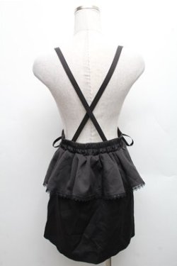 画像2: MA*RS / サス付きペプラムタイトスカート  黒 S-26-03-12-059-EL-SK-HR-ZS