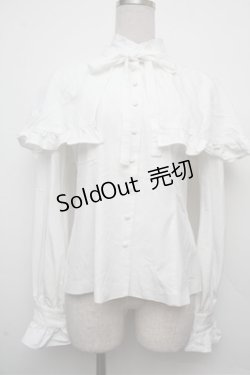 画像1: Sheglit / Beatrixケープブラウス  白 S-26-03-12-009-EL-BL-AS-ZS
