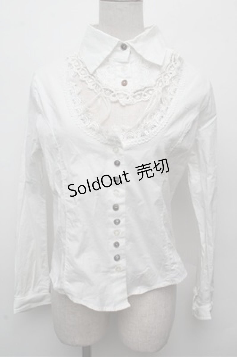 画像1: GRAMM / 胸元ビーズデザインブラウス  白 S-26-03-12-015-HN-TS-HR-ZS (1)