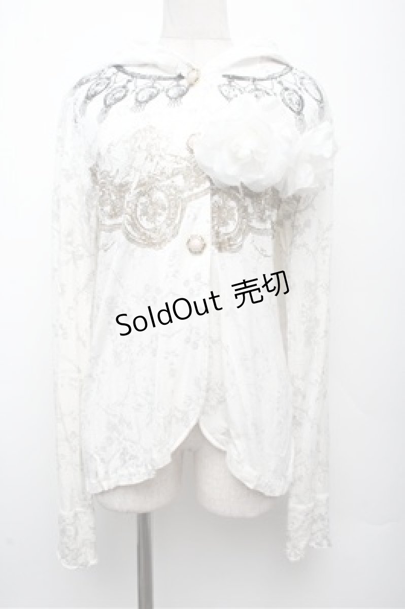 画像1: VII / プリントフード付きカーディガン  白 S-26-03-12-017-HN-TO-HR-ZS (1)