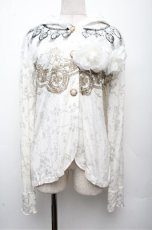 画像1: VII / プリントフード付きカーディガン  白 S-26-03-12-017-HN-TO-HR-ZS (1)