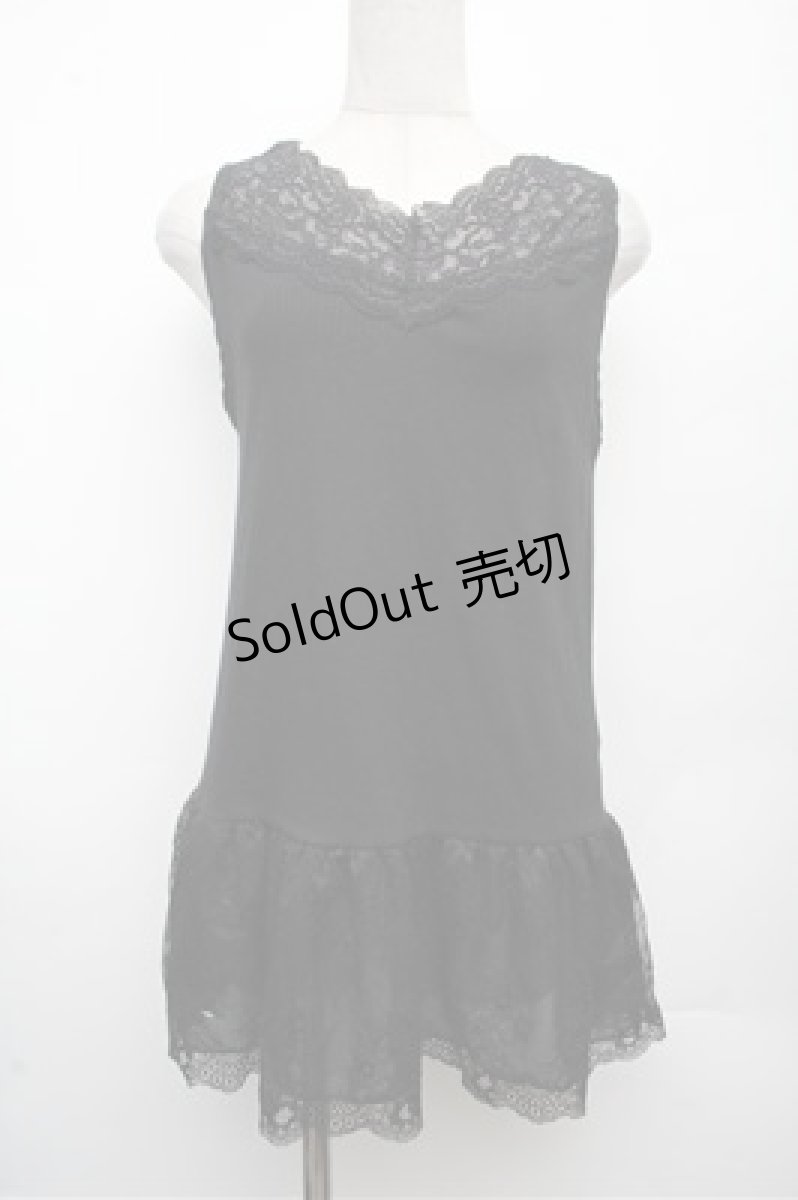 画像1: axes femme / スカラップレースロングタンク  黒 S-26-03-12-022-AX-TO-AS-ZS (1)