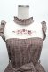 画像4: axes femme POETIQUE / バラ刺繍入りチェックワンピース  ブラウン S-26-03-14-031-AX-OP-HR-ZS (4)