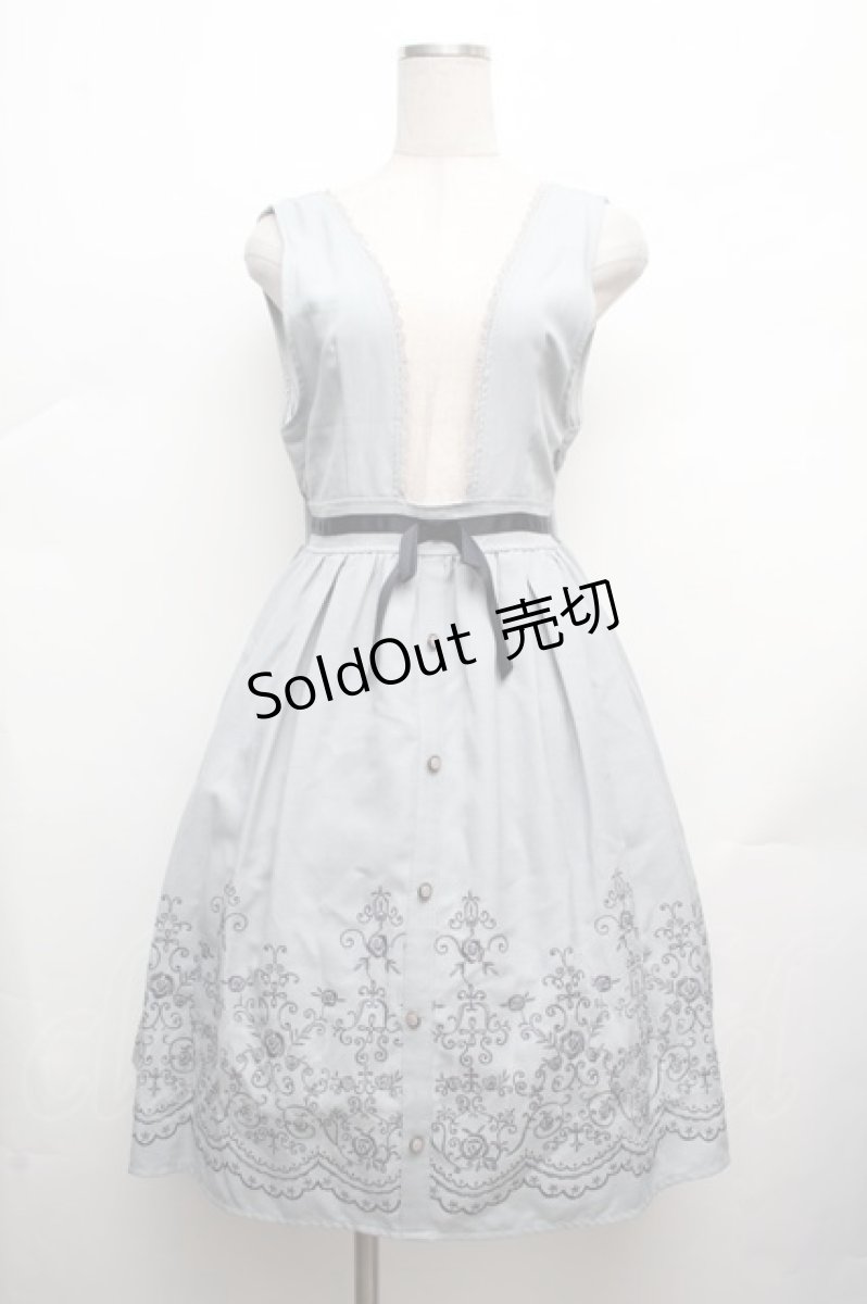 画像1: axes femme POETIQUE / 裾刺繍ジャンドレ  サックス S-26-03-14-032-AX-OP-HR-ZS (1)