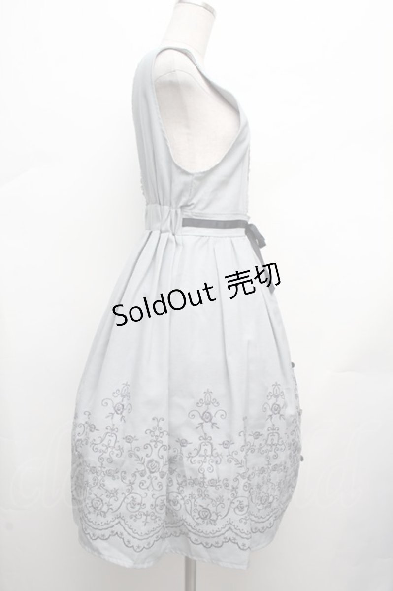 画像3: axes femme POETIQUE / 裾刺繍ジャンドレ  サックス S-26-03-14-032-AX-OP-HR-ZS (3)