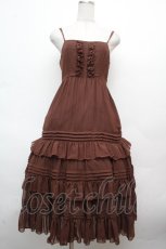 画像1: Victorian maiden / シャーリングシフォンロングアンダードレス  ブラウン S-26-03-14-034-CL-OP-AS-ZS (1)