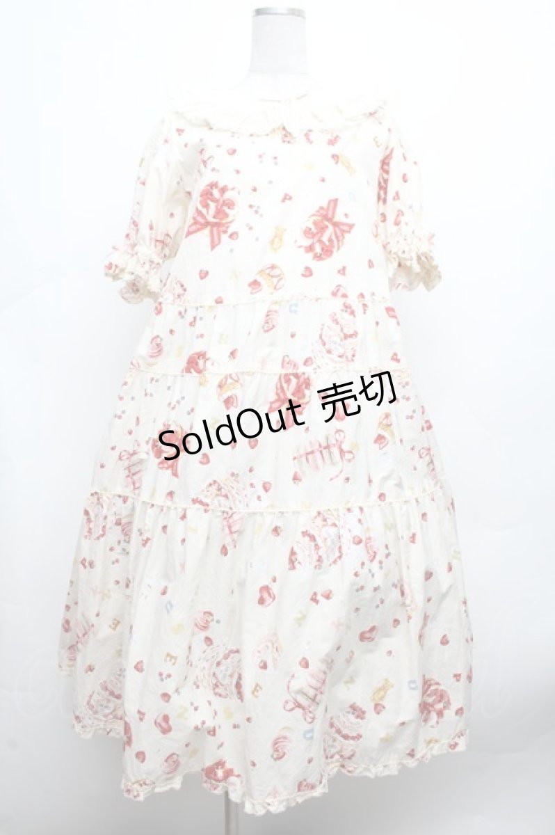 画像1: PINK HOUSE / アニバーサリーケーキミディ丈ワンピース  オフ S-26-03-14-039-LO-OP-AS-ZS (1)