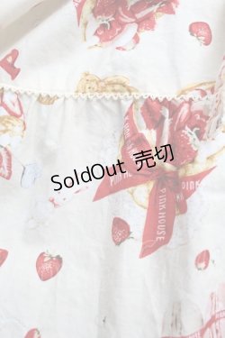 画像6: PINK HOUSE / アニバーサリーケーキミディ丈ワンピース  オフ S-26-03-14-039-LO-OP-AS-ZS