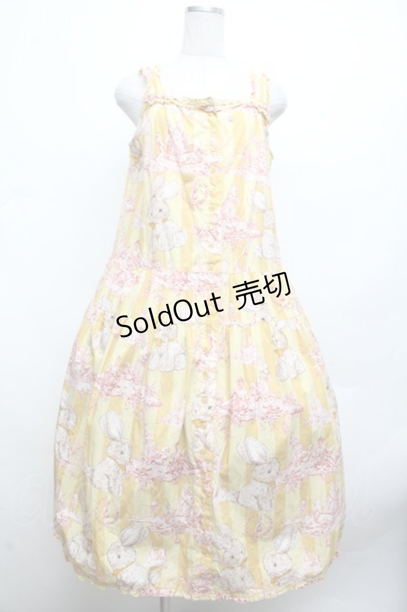 画像1: PINK HOUSE / 庭園散歩ワンピース  イエロー S-26-03-14-042-LO-OP-AS-ZS (1)