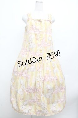 画像1: PINK HOUSE / 庭園散歩ワンピース  イエロー S-26-03-14-042-LO-OP-AS-ZS