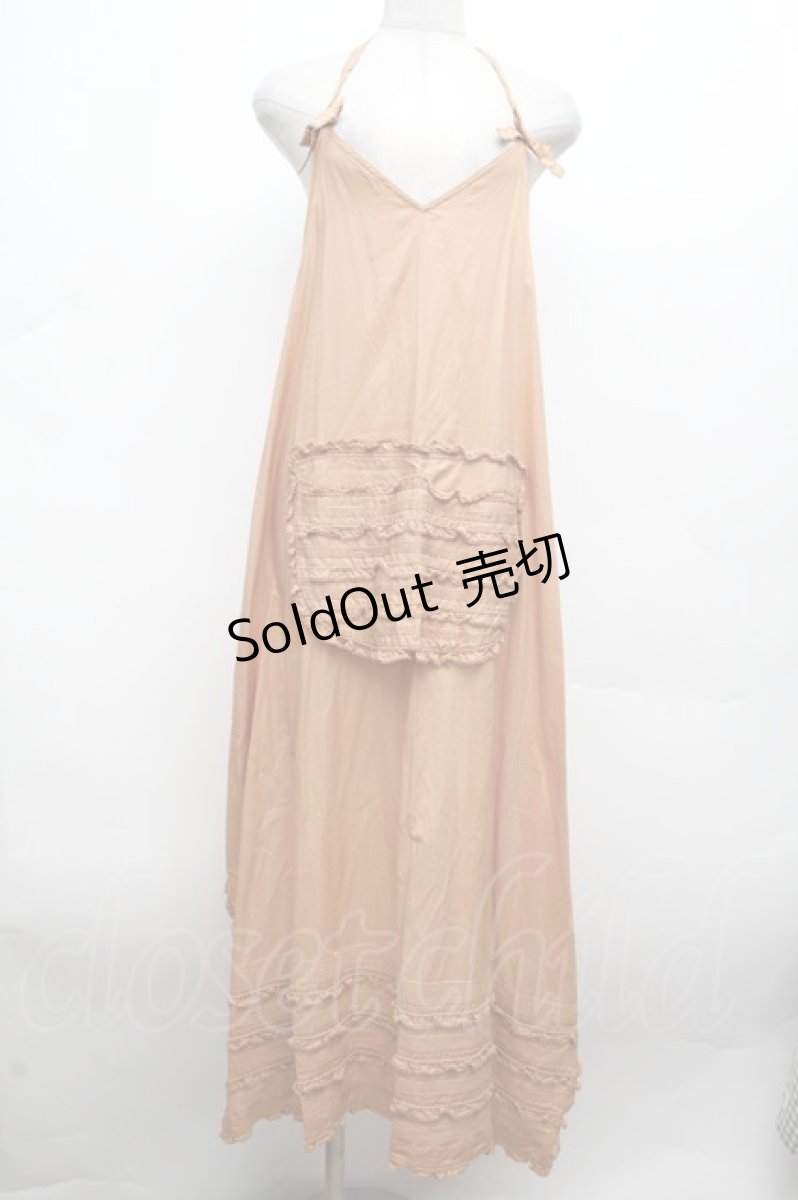 画像1: WONDERFUL WORLD / ピンタック使いエプロン  ブラウン S-26-03-14-043-LO-ZA-AS-ZS (1)