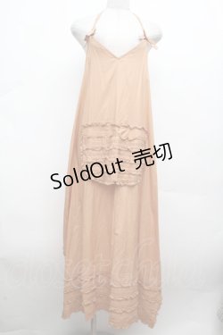 画像1: WONDERFUL WORLD / ピンタック使いエプロン  ブラウン S-26-03-14-043-LO-ZA-AS-ZS