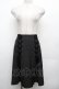 画像1: axes femme POETIQUE / レースアップデザインスカート  黒 S-26-03-14-052-AX-SK-AS-ZS (1)