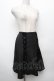 画像3: axes femme POETIQUE / レースアップデザインスカート  黒 S-26-03-14-052-AX-SK-AS-ZS (3)