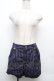 画像1: axes femme / ストライプショートパンツ  紺ｘグレー S-26-03-14-055-AX-PA-AS-ZS (1)