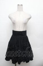 画像1: BPN / フロッキードットスカート  黒 S-26-03-14-057-GO-SK-AS-ZS (1)