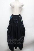 Qutie Frash / ベルトデザイン袴ロングスカート  紺 S-26-03-14-060-QU-SK-HR-ZS