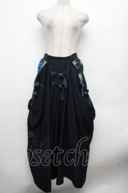 画像1: Qutie Frash / ベルトデザイン袴ロングスカート  紺 S-26-03-14-060-QU-SK-HR-ZS