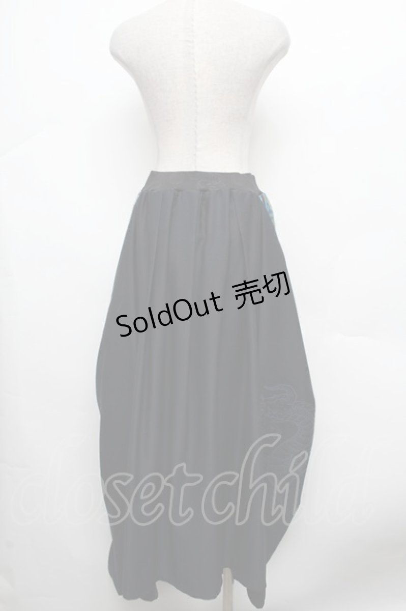 画像2: Qutie Frash / ベルトデザイン袴ロングスカート  紺 S-26-03-14-060-QU-SK-HR-ZS (2)