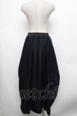 画像2: Qutie Frash / ベルトデザイン袴ロングスカート  紺 S-26-03-14-060-QU-SK-HR-ZS (2)