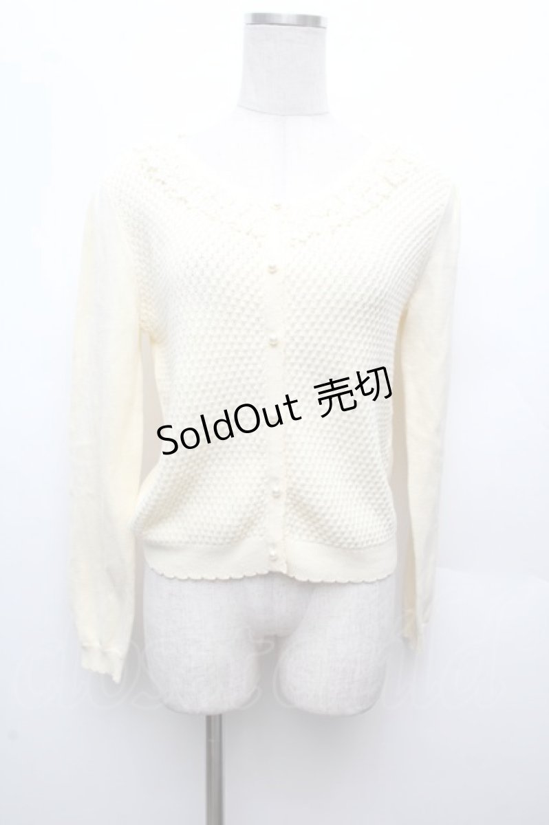 画像1: axes femme / お花レースカーディガン  キナリ S-26-03-14-010-AX-TO-HR-ZS (1)