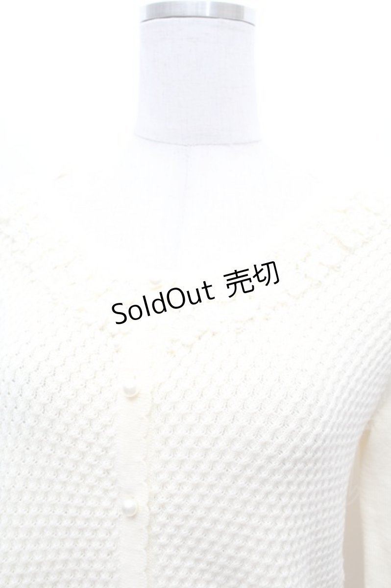 画像2: axes femme / お花レースカーディガン  キナリ S-26-03-14-010-AX-TO-HR-ZS (2)