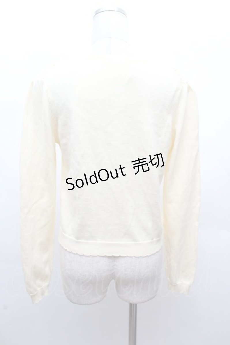 画像4: axes femme / お花レースカーディガン  キナリ S-26-03-14-010-AX-TO-HR-ZS (4)