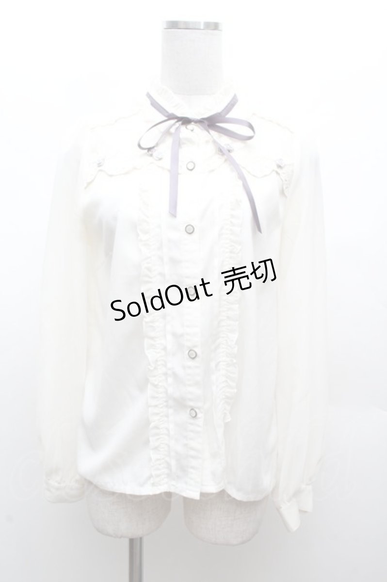 画像1: axes femme POETIQUE / 巻き薔薇デザインフリルブラウス  アイボリー S-26-03-14-013-AX-BL-HR-ZS (1)